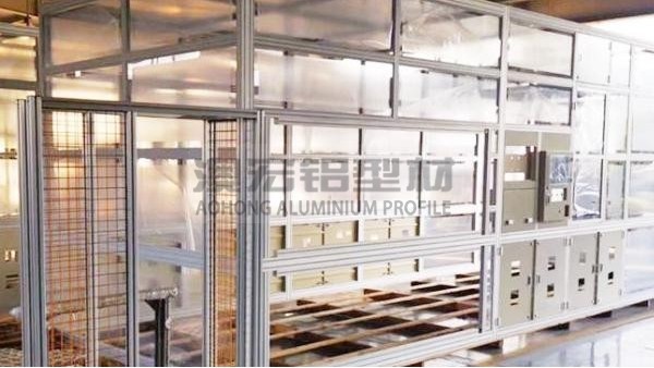 正在尋找鋁型材潔凈棚定制廠家嗎？快找澳宏鋁業(yè)！