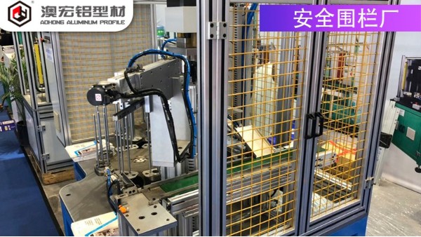 安全圍欄廠應該怎樣篩選？-澳宏鋁業